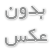 قیمت و خرید شیشه ضد گلوله سفارشی برای پروژه‌های امنیتی و ساختمانی